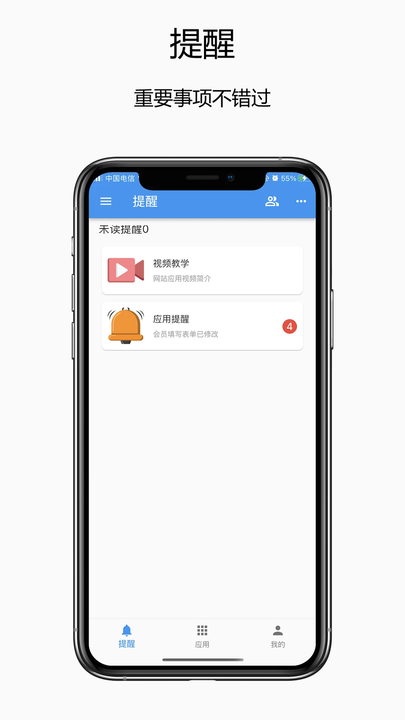 难熬的赛季！皇马本赛季四大皆空，多名球员先后落选世界杯名单